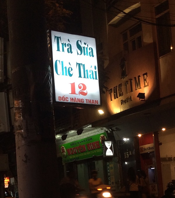 Đi thưởng thức t&agrave;o phớ v&agrave; tr&agrave; sữa Th&aacute;i phố H&agrave;ng Than 2