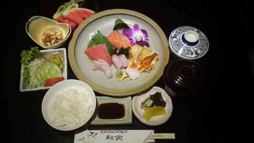 Nh&agrave; h&agrave;ng Hanaichirin 1