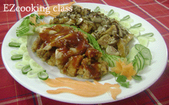 Thịt Gà Sốt Uyên Ương